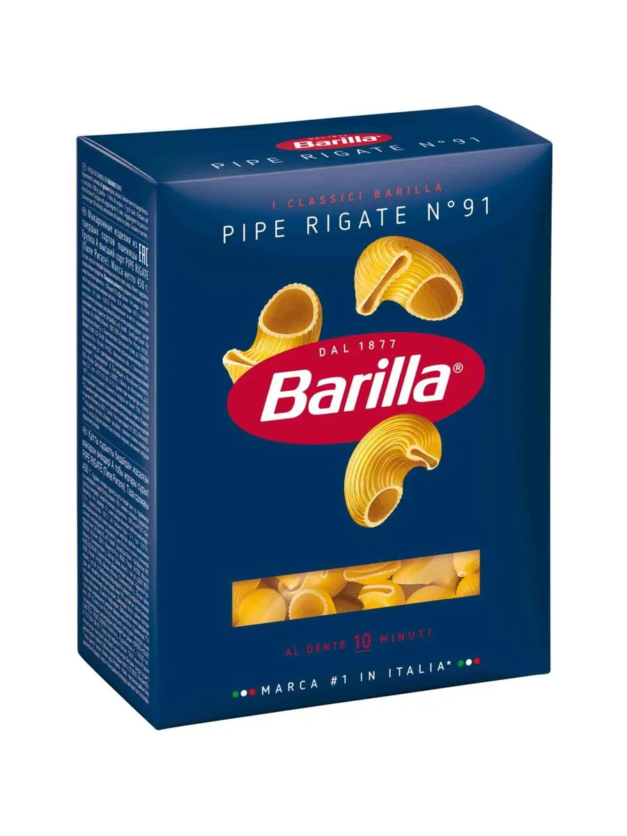 картинка Барилла Пипе Ригате №91 450гр от нашего магазина