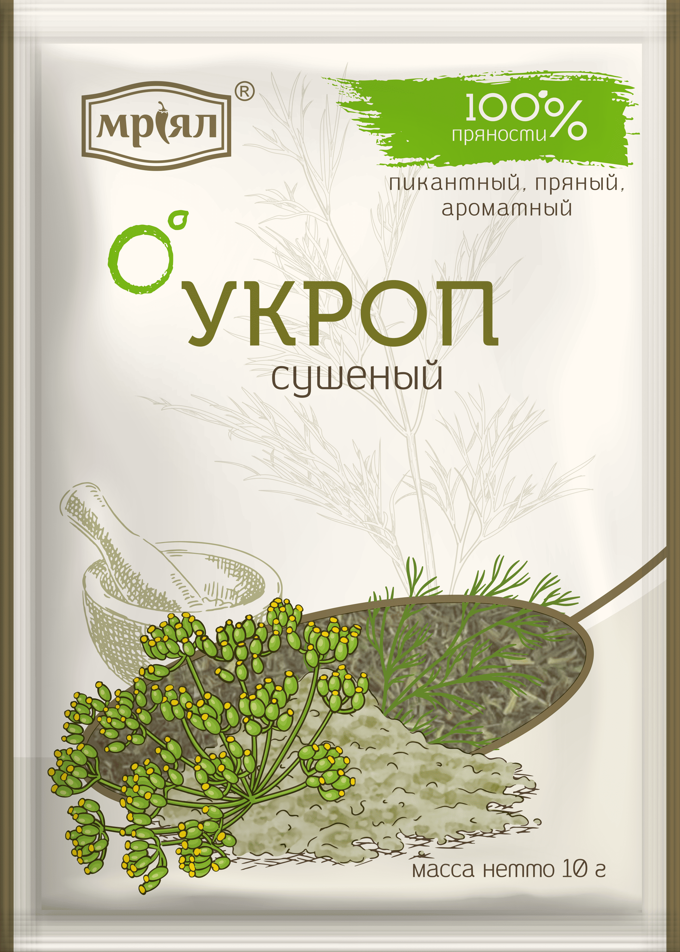 картинка Мриял УКРОП 10гр от нашего магазина