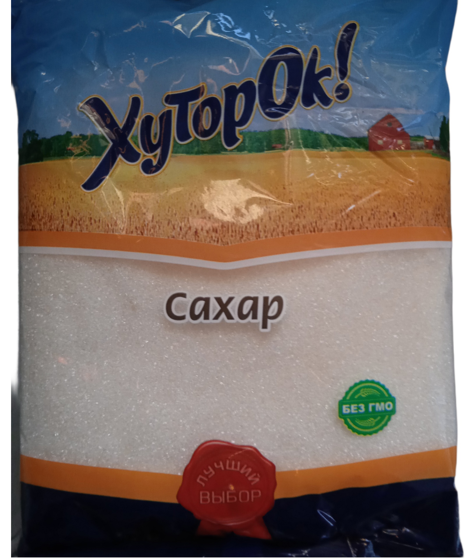 картинка Хуторок Сахар 900гр от нашего магазина