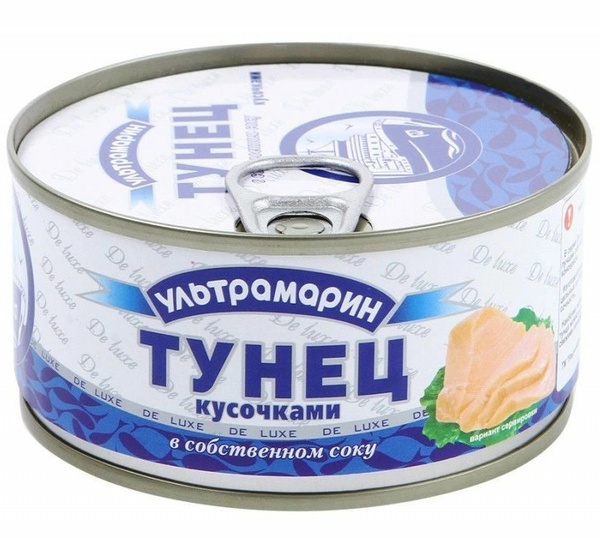 картинка Ультрамарин Тунец филе в соб соку с/к 185гр от нашего магазина