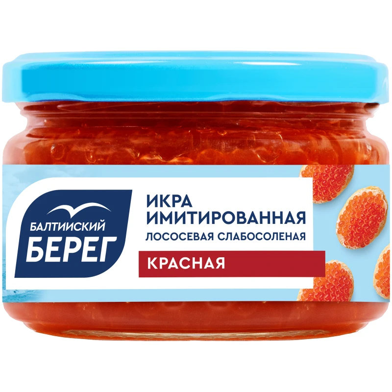 картинка Бал берег Икра Красная СТЕКЛО имитирован 220гр от нашего магазина
