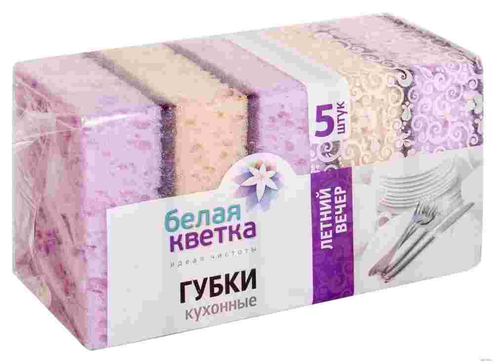 картинка Белая Кветка Губки кухонные 5шт от нашего магазина