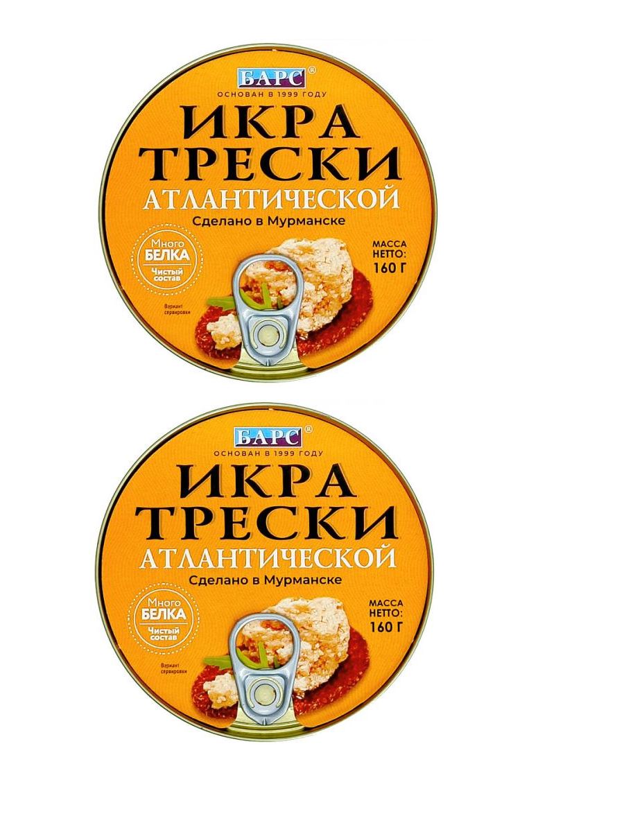 картинка БАРС Икра Трески 160гр от нашего магазина