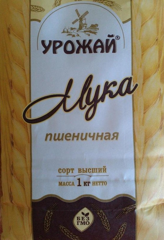 картинка Мука УРОЖАЙ  1 кг. от нашего магазина