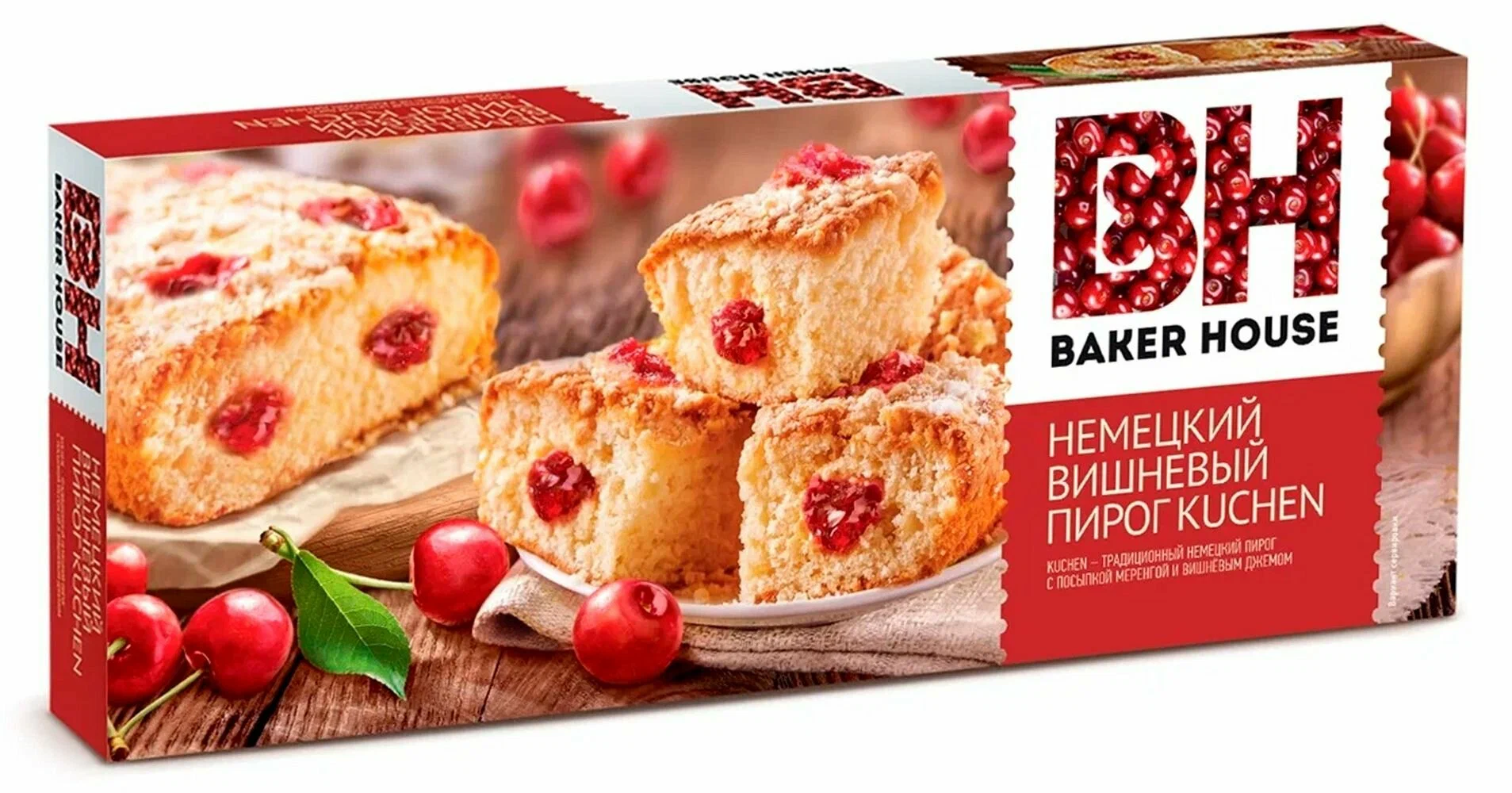 картинка ВН Кушен ВИШНЯ Пирог 350гр от нашего магазина