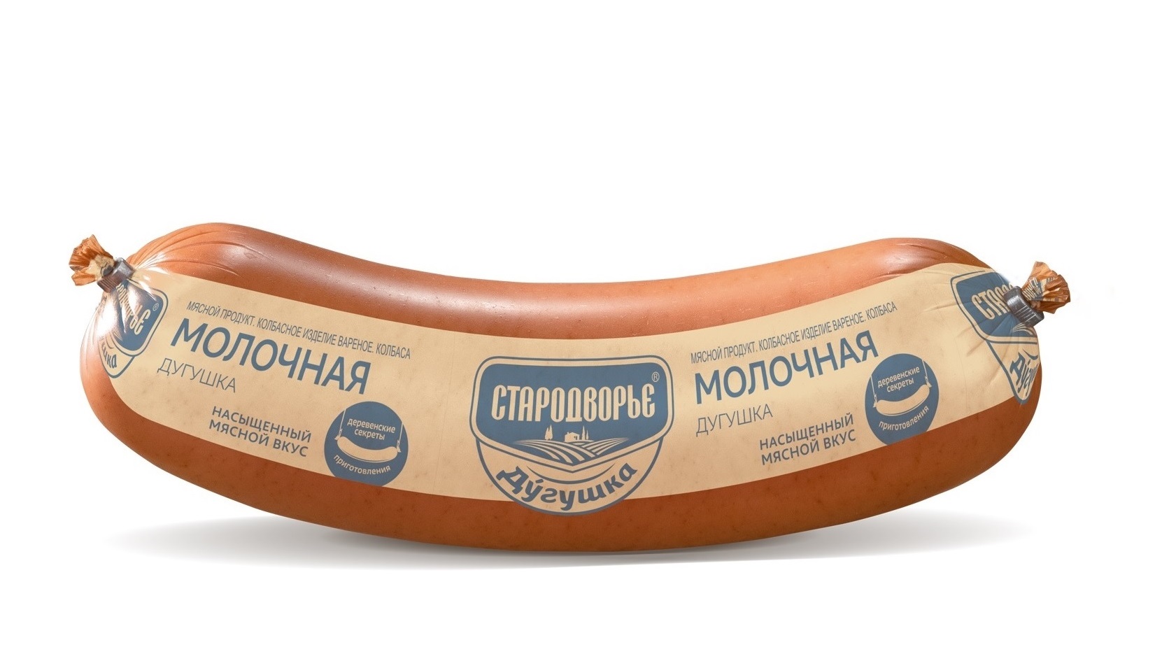 картинка Стар Дугушка  МОЛОЧНАЯ СРЕЗ ( вес от 500г) от нашего магазина