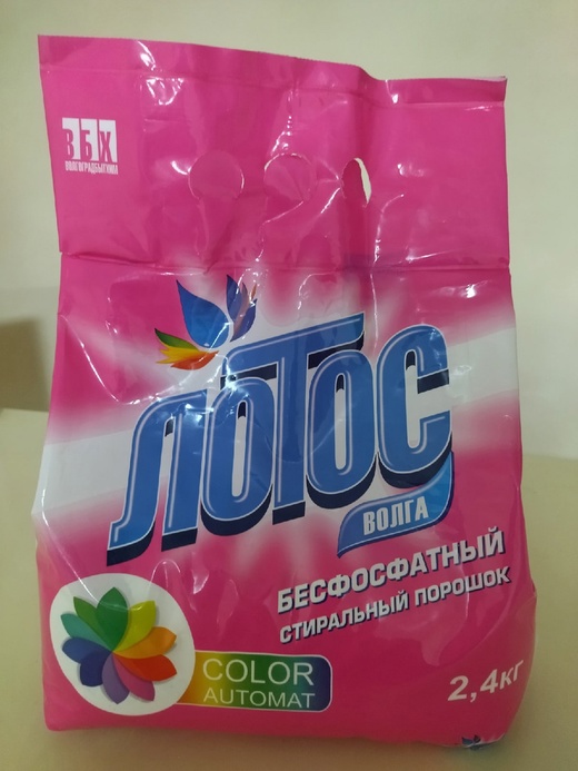 картинка Лотос-Волга Порошок 800гр бесфосфатный автомат от нашего магазина