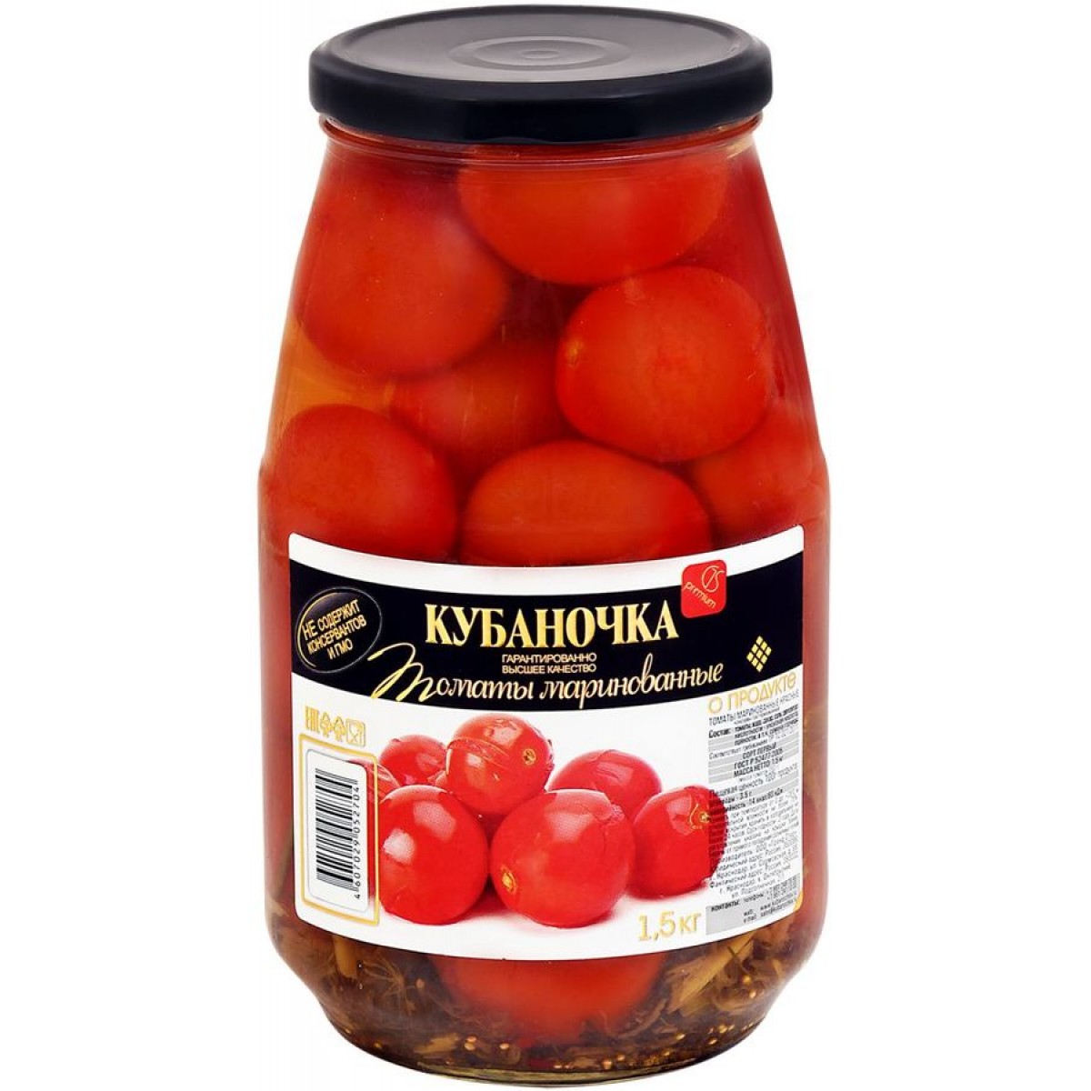 картинка Кубан Томаты БОЛЬШАЯ Маринованные 1500гр от нашего магазина