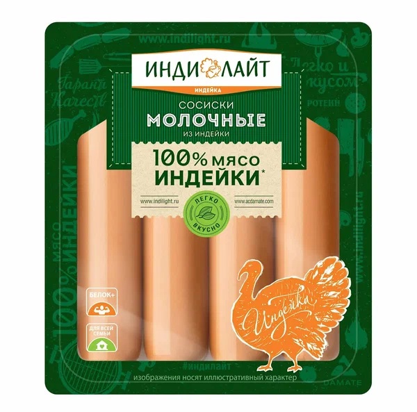 картинка Инди СОСИСКИ Молочные из индейки 440гр ШТУЧНЫЙ от нашего магазина