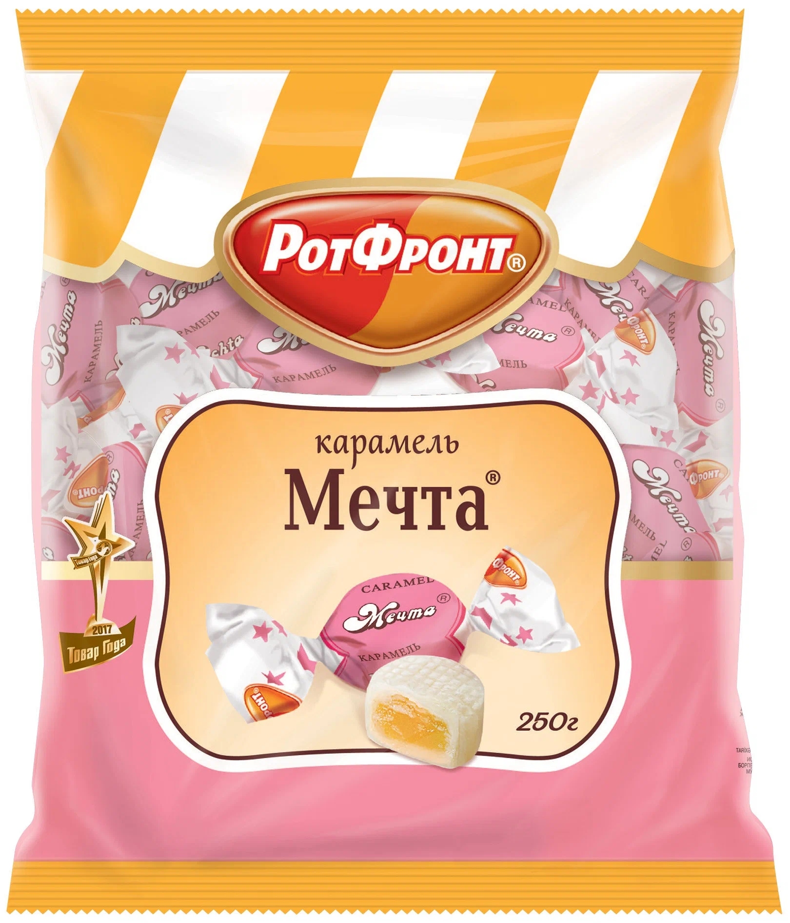 картинка Рот МЕЧТА Карамель 250гр ШТУЧНЫЙ от нашего магазина