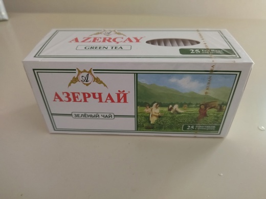 картинка Азерчай ПАКЕТ зеленый 25 пак от нашего магазина