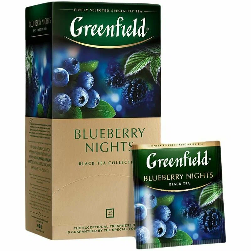 картинка Гринфилд ПАКЕТ Blueberry Nights Черный Черника Ежевика 25шт от нашего магазина