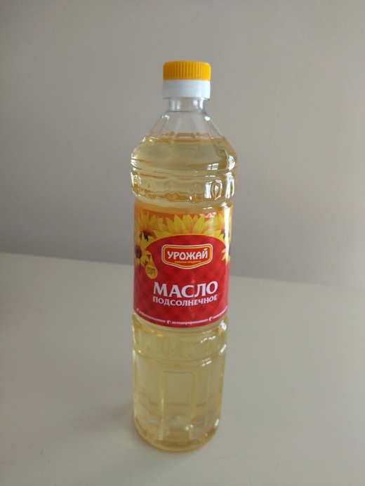 картинка УРОЖАЙ под масло 1л от нашего магазина