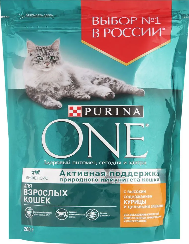 картинка Пурина Ван 200 г сухой в ассортименте от нашего магазина