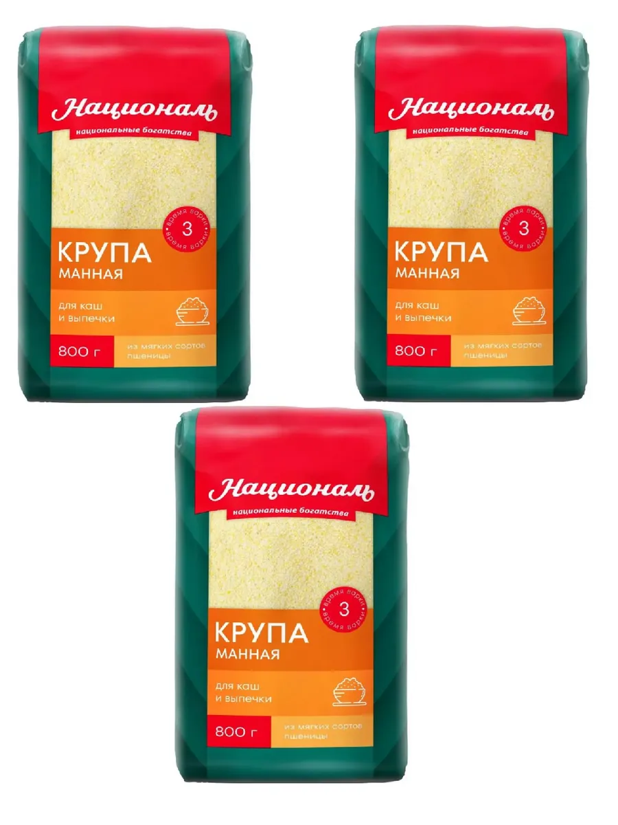 картинка Националь Манная крупа 800гр от нашего магазина