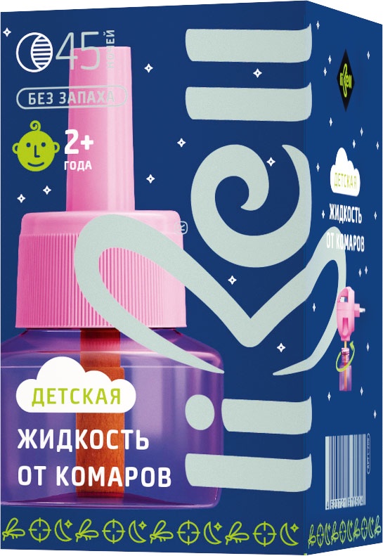 картинка Либелл Жидкость 45 ночей для детей от комаров от нашего магазина