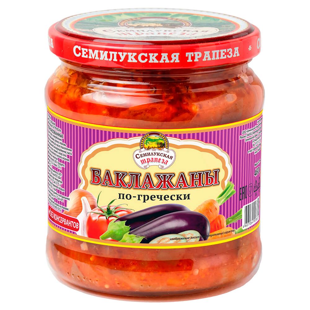 картинка Семилук. трапеза БАКЛАЖАНЫ по гречески  460г. сб от нашего магазина