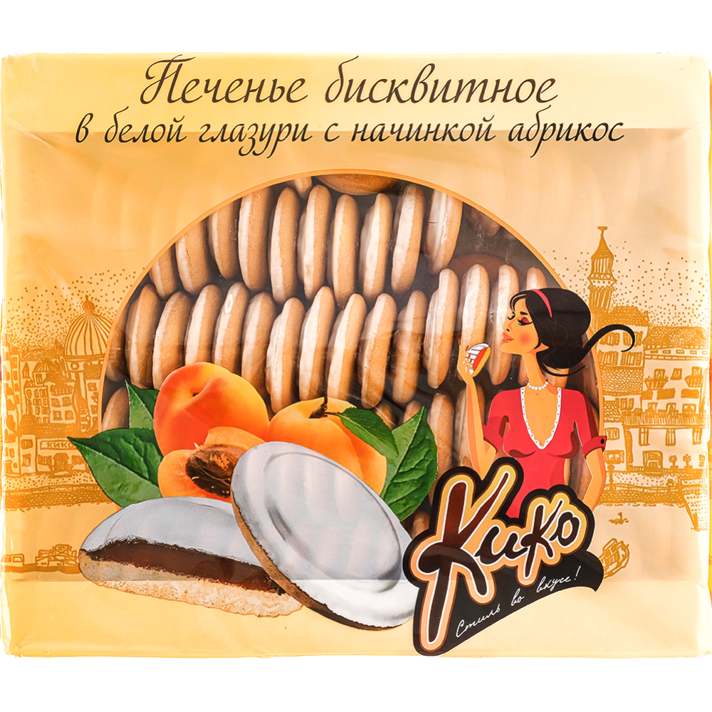 картинка Кико АБРИКОС Белая Глазурь печенье бисквитное (вес от 200гр) от нашего магазина