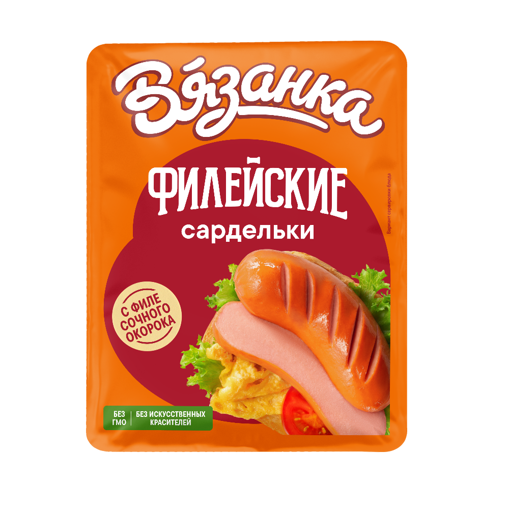 картинка Стар Вязанка ФИЛЕЙСКИЕ Весовые Сардельки(вес от 350гр) от нашего магазина