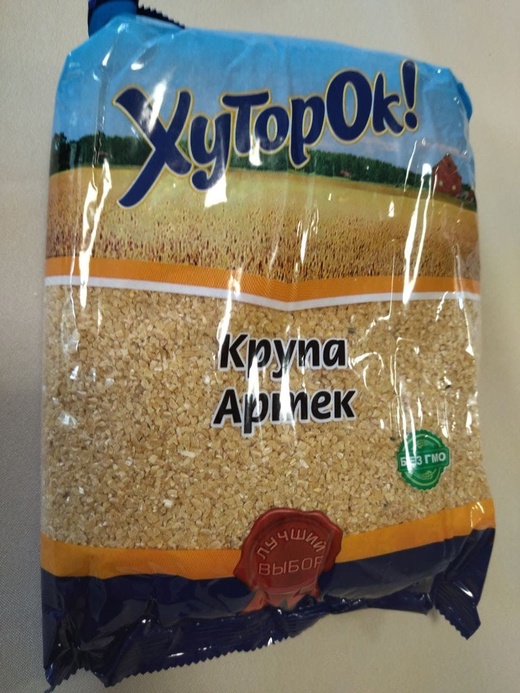 картинка Хуторок Артек крупа 900г от нашего магазина