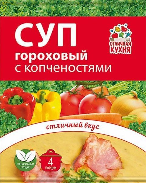 картинка Отл Кухня Суп ГОРОХОВЫЙ с копченостями 60гр Пакет от нашего магазина