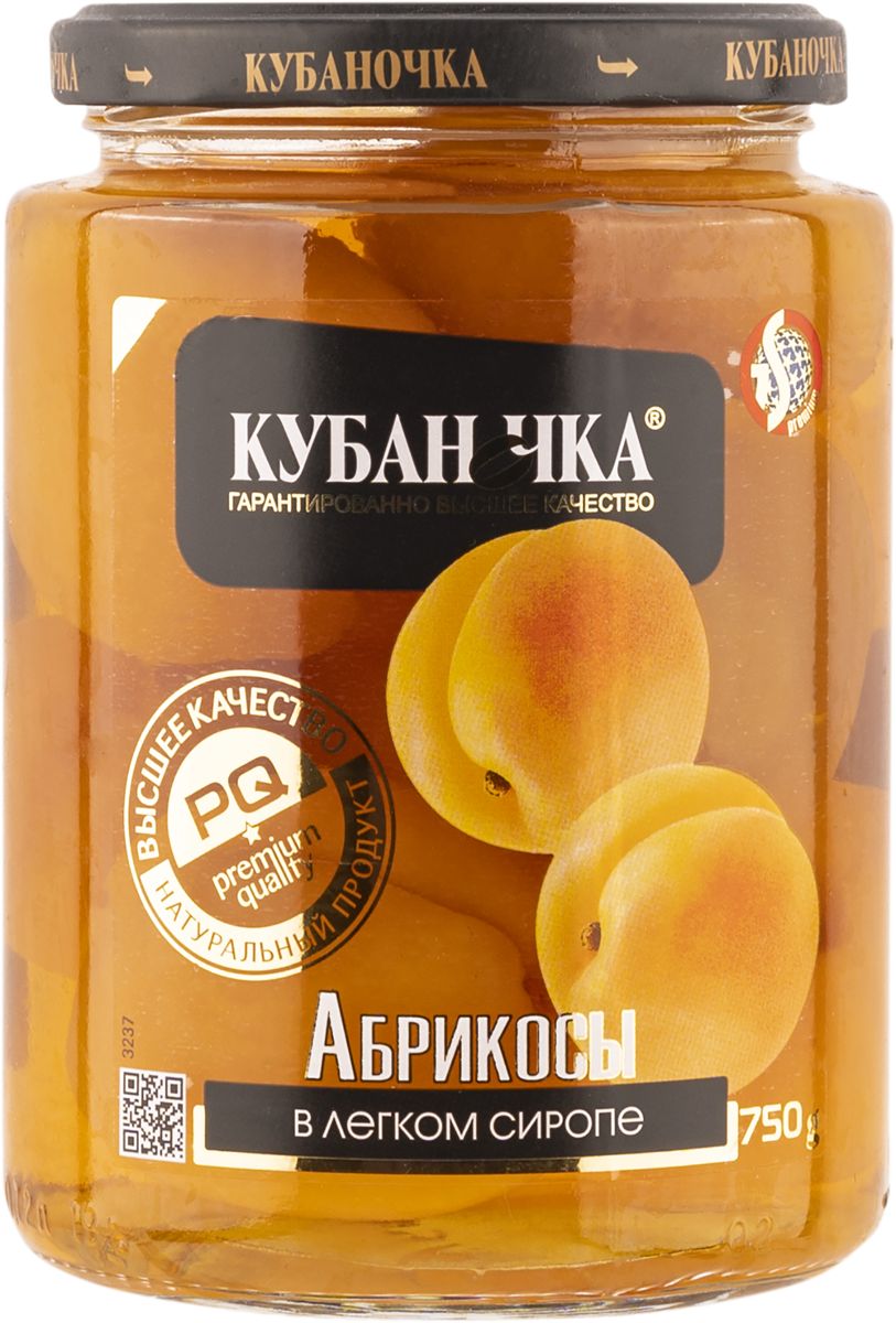 картинка  Кубан АБРИКОСЫ в легком сиропе 750гр БОЛЬШАЯ от нашего магазина