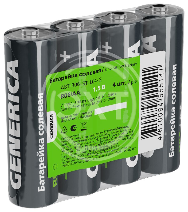 картинка Батарейка GENERICA солевая R06/AA 1шт пальчик от нашего магазина