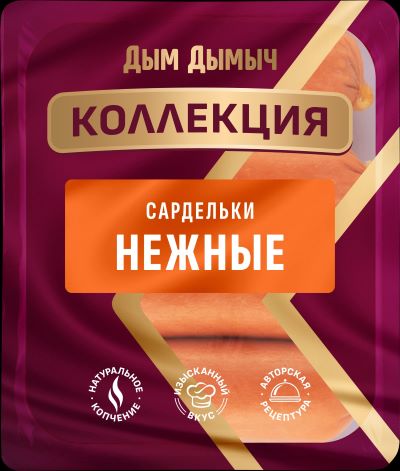 картинка Акция! Сроки до 27.05 Дым Сардельки Нежные 400гр Штучный от нашего магазина