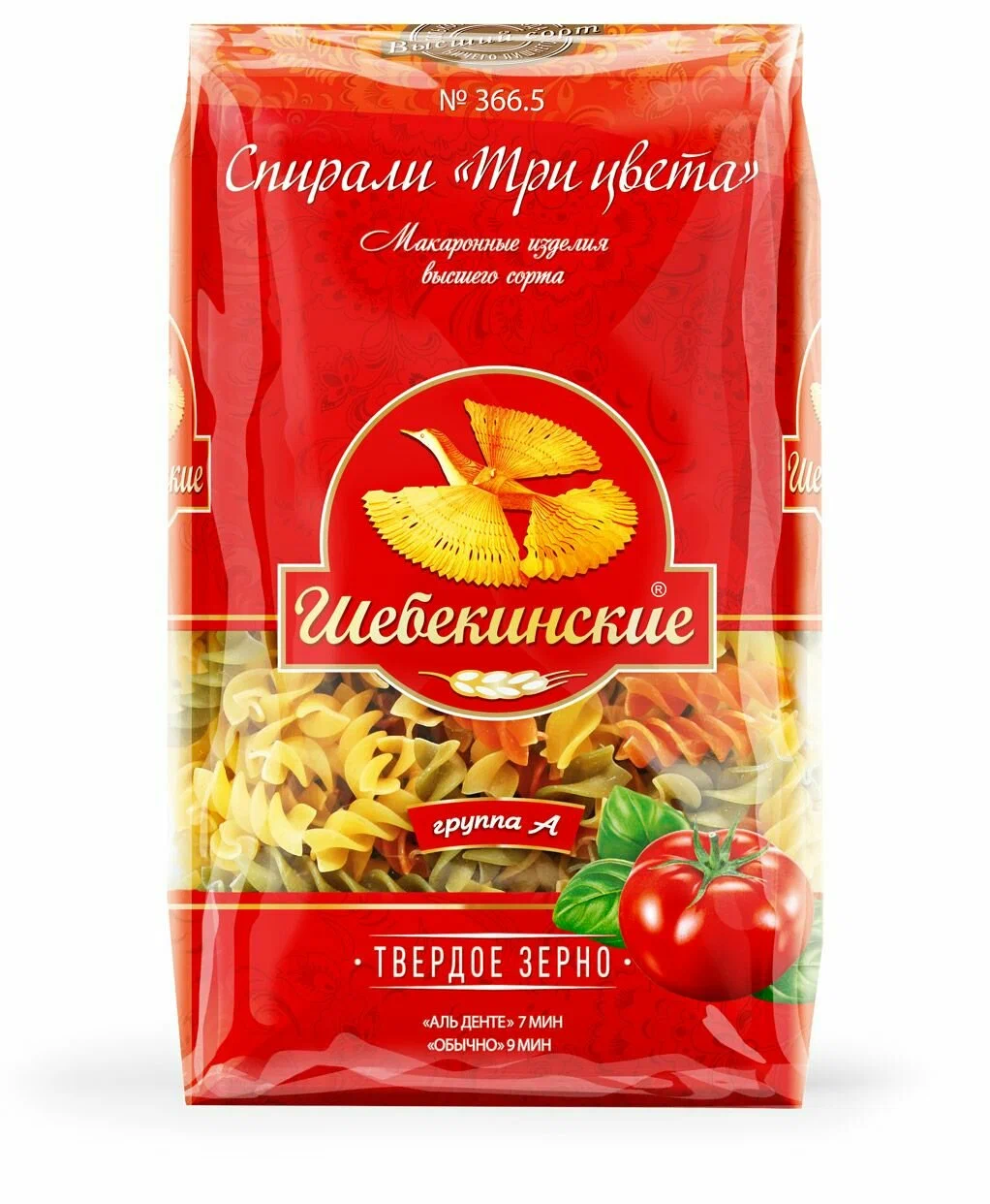 картинка Шебекинские Три Цвета Спиральки 450гр от нашего магазина