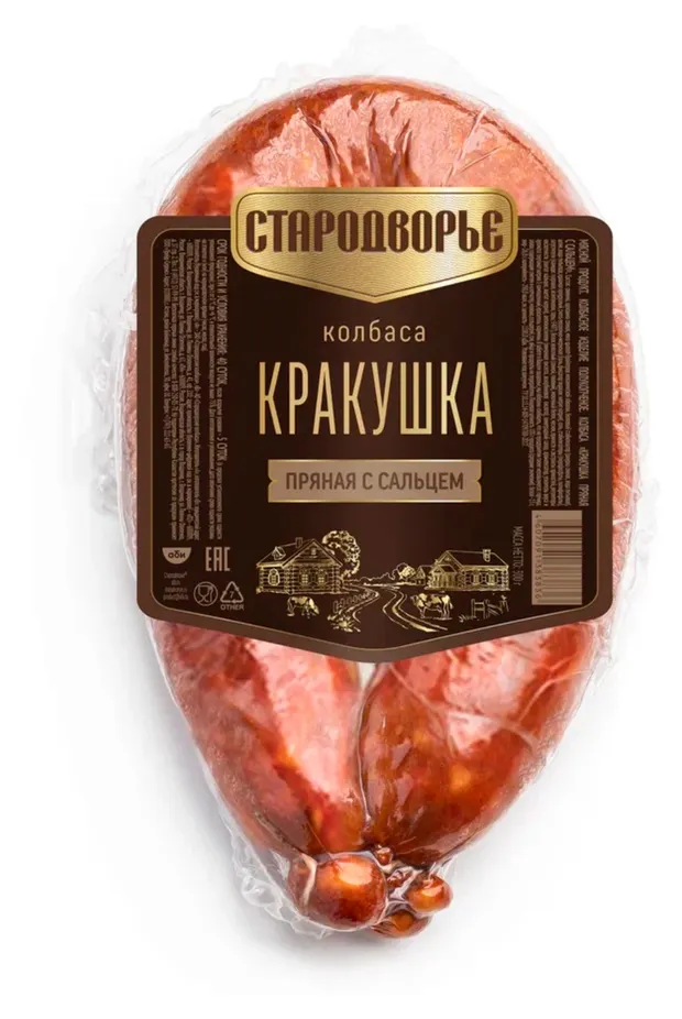 картинка Стар Кракушка пряная с сальцем 300гр ШТУЧНАЯ от нашего магазина