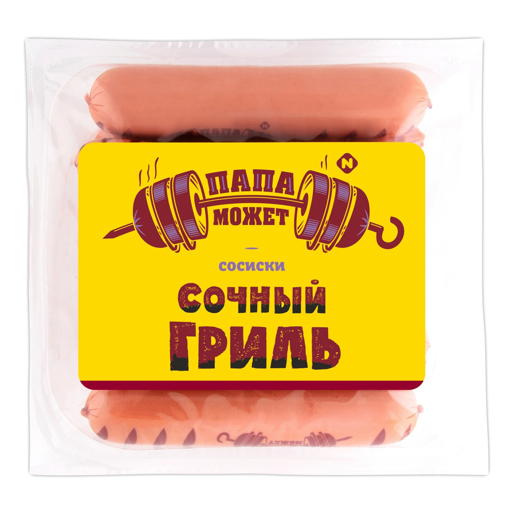 картинка Папа Может Сочный Гриль сосиски 0,400гр от нашего магазина