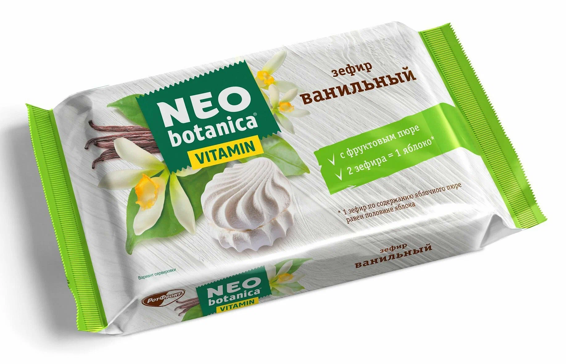 картинка Нео Зефир ВАНИЛЬ И ВИТАМИН 250г ШТУЧНЫЙ от нашего магазина