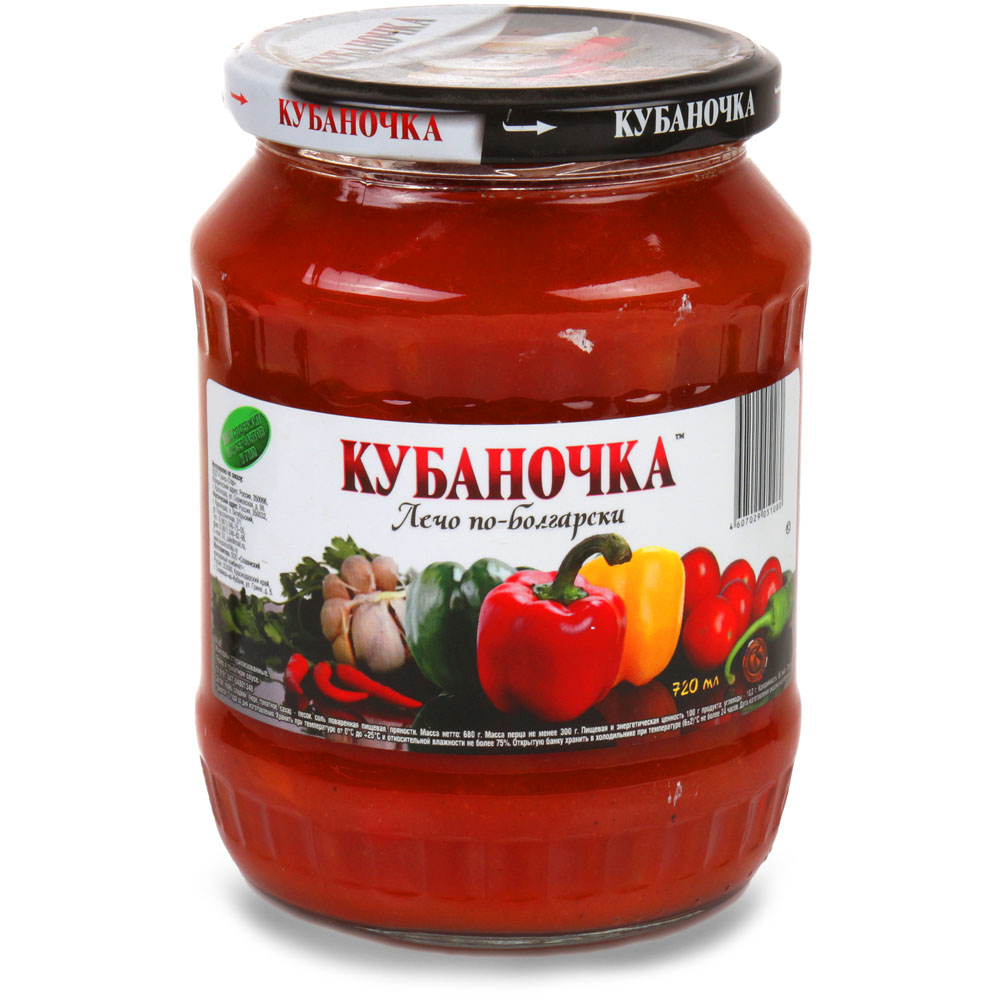 картинка Кубан ЛЕЧО по-болгарски 470гр от нашего магазина