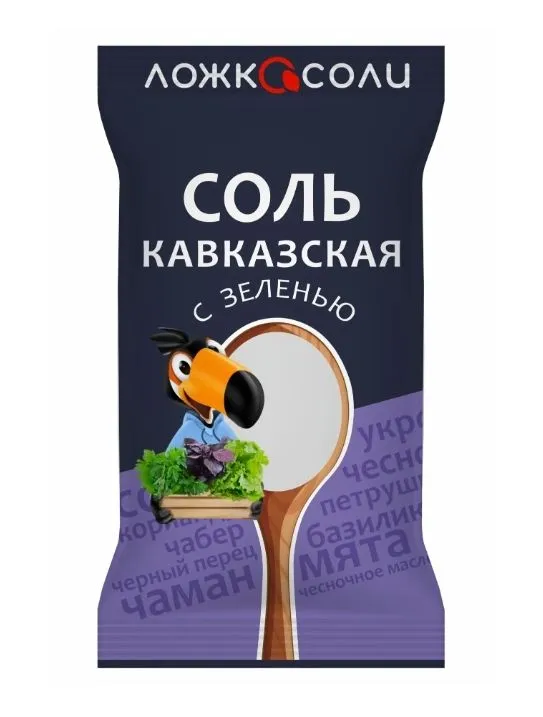 картинка Ложка Соли КАВКАЗСКАЯ с зеленью 250г БонАрамеда от нашего магазина