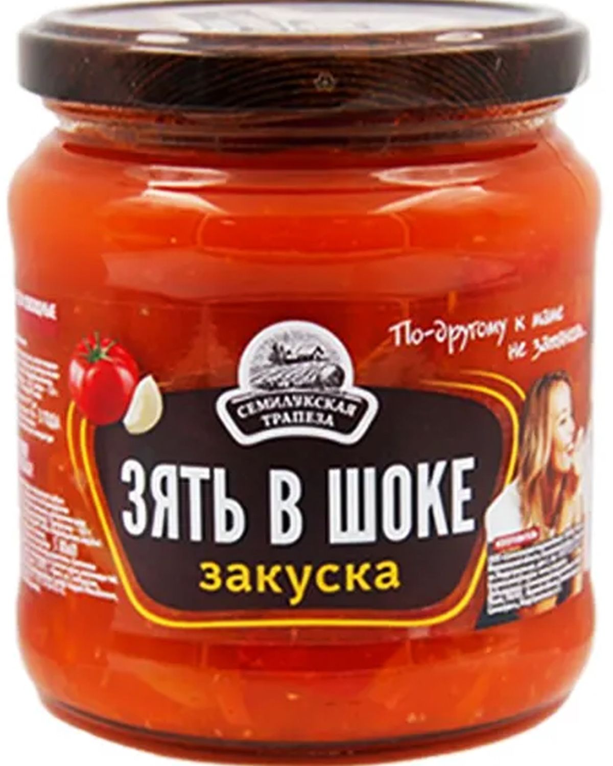картинка Семилук. трапеза ЗЯТЬ В ШОКЕ 460 г от нашего магазина