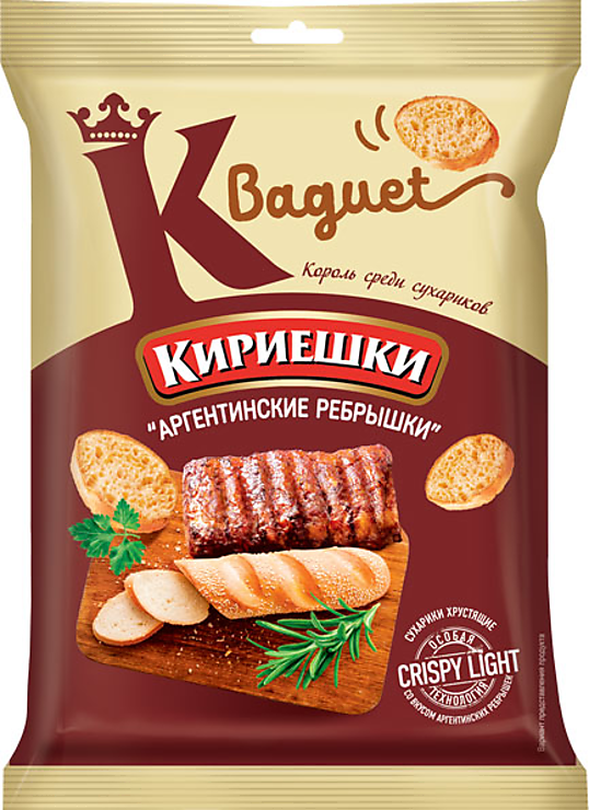 картинка Кириешки БАГЕТ Аргентинские ребрышки 50гр от нашего магазина