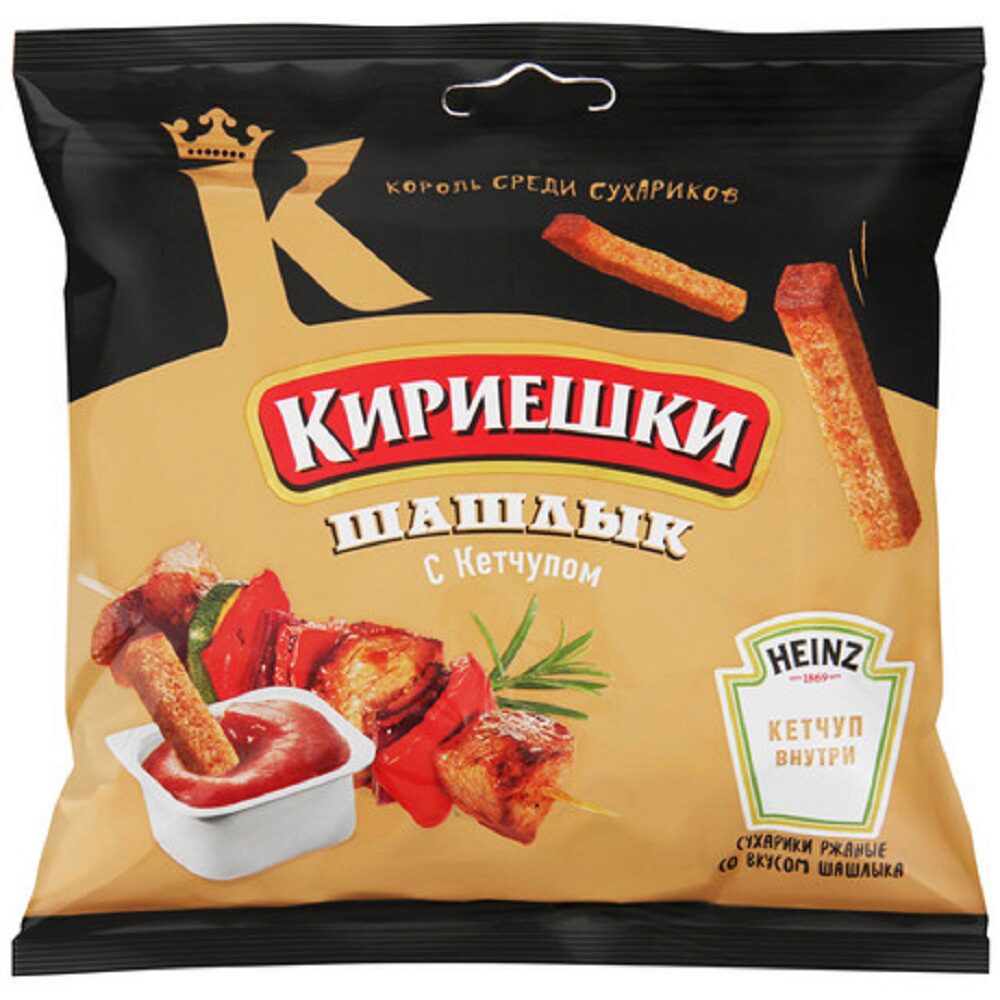 картинка Кириешки ШАШЛЫК КЕТЧУП соус Сухарики 60г от нашего магазина