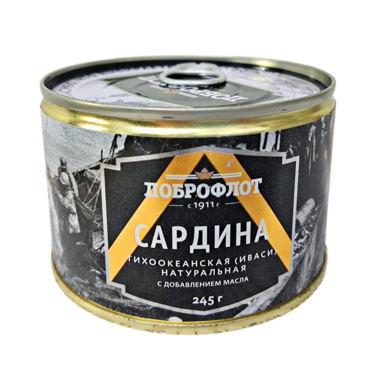 картинка Доброфлот Сардина  С ДОБ МАСЛА (желтая) 245 от нашего магазина