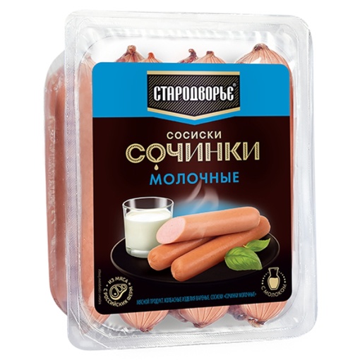 картинка Стар Сочинки МОЛОЧНЫЕ 400гр сосиски Штучный от нашего магазина