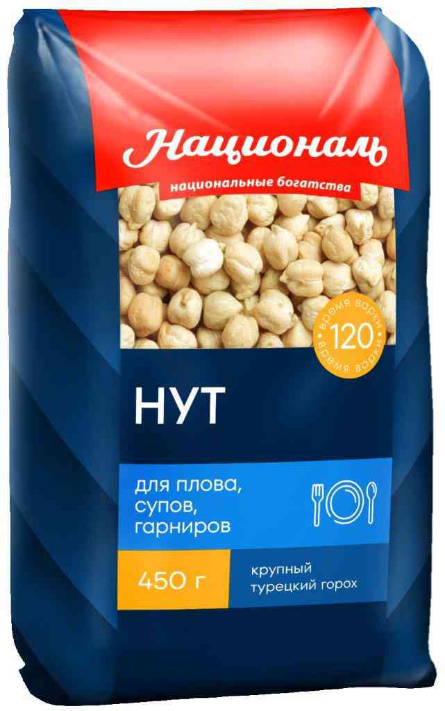 картинка  Националь Нут в/с 450гр от нашего магазина
