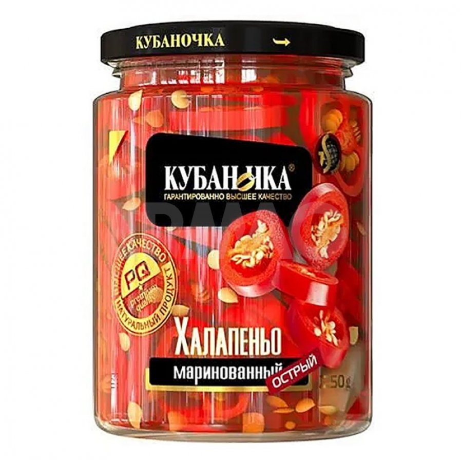 картинка Кубан Халапеньо КРАСНЫЙ перец 250г от нашего магазина