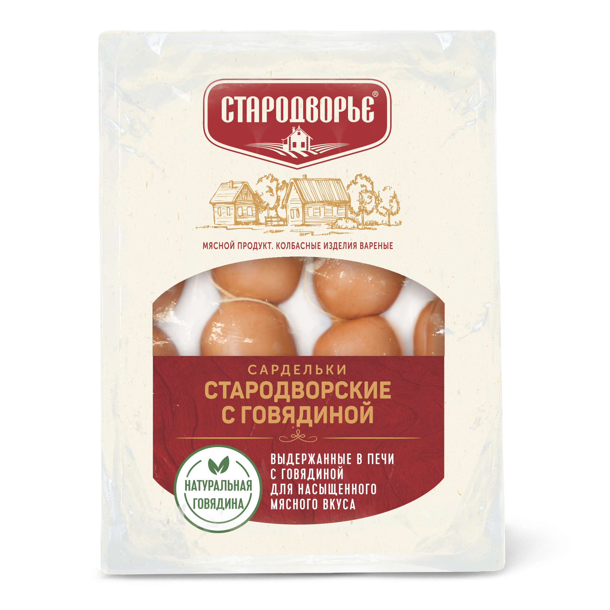 картинка Стар ВЕСОВЫЕ Сардельки ГОВЯЖЬИ(Вес от 350гр) от нашего магазина