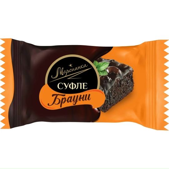 картинка Диа Марсианка Брауни Суфле конфеты(вес от 150гр) от нашего магазина