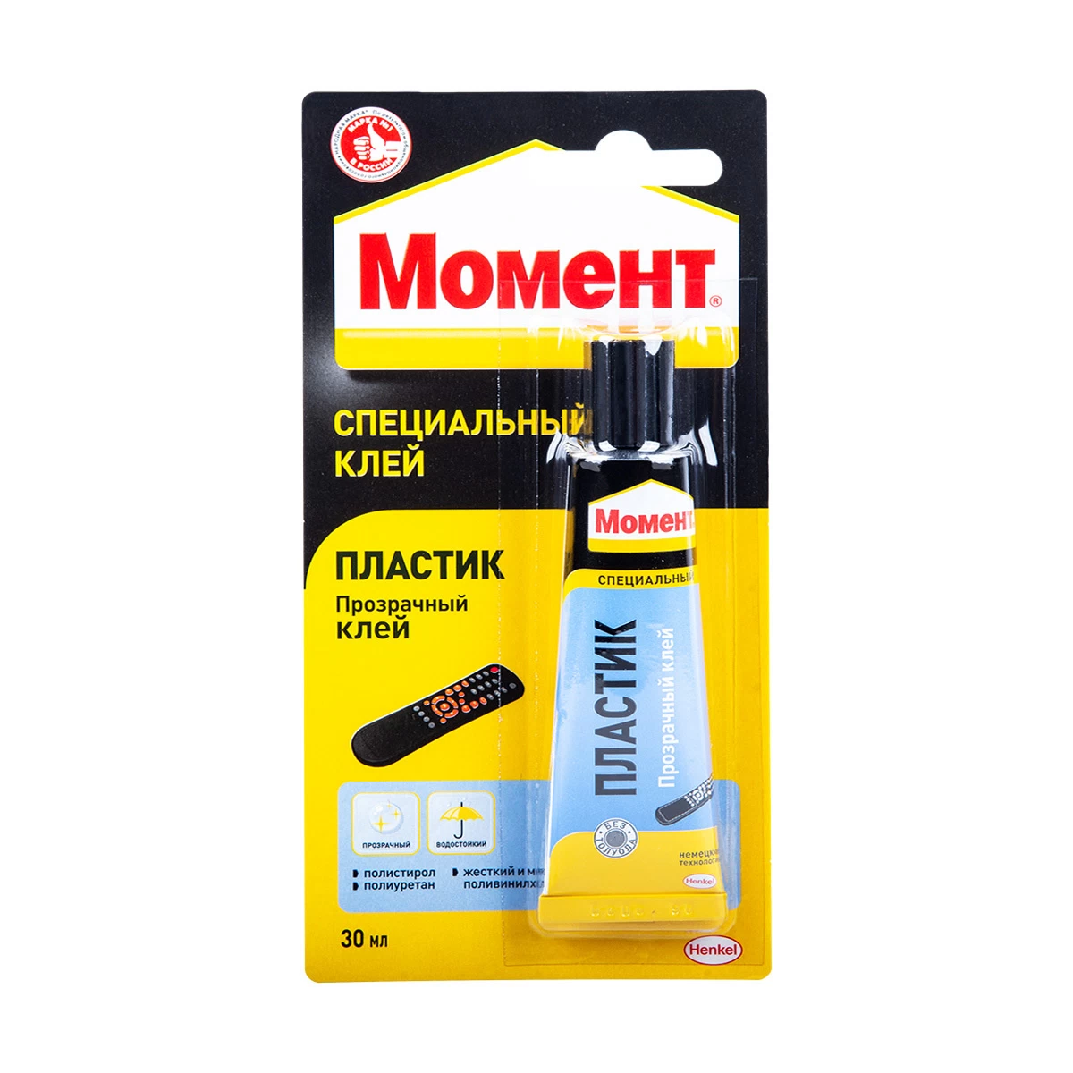 картинка  Клей Момент Пластик 30гр от нашего магазина