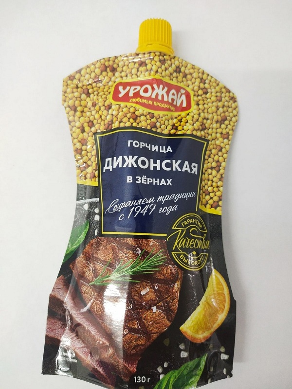 картинка УРОЖАЙ горчица "Дижонская" дой-пак 130г от нашего магазина