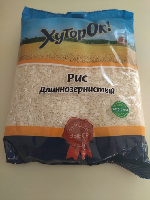 картинка Хуторок Рис Длиннозернистый крупа 900г от нашего магазина