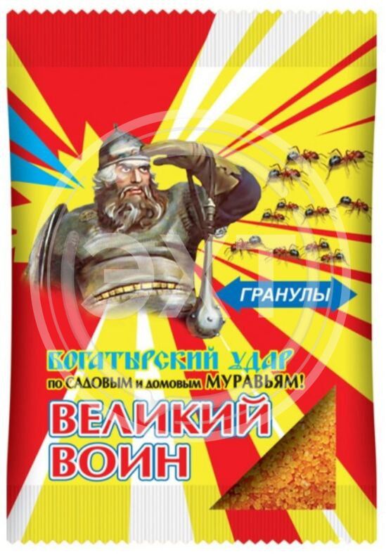 картинка Великий Воин Гранулы от муравьев 50гр от нашего магазина