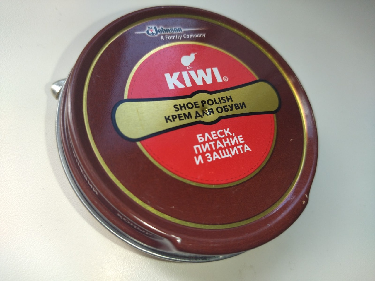 картинка Крем для обуви Kiwi КОРИЧНЕВЫЙ 50мл. от нашего магазина