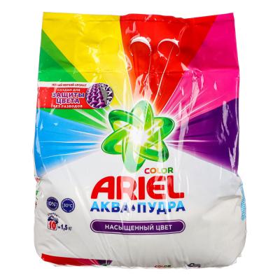 картинка Ариэль порошок стиральный автомат Аквапудра Колор (1,5кг) от нашего магазина