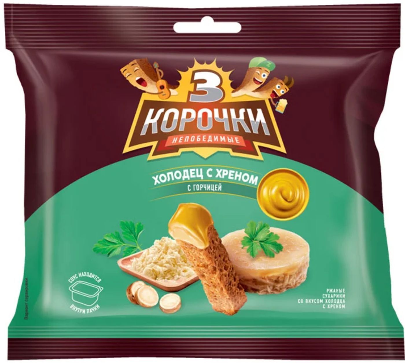 картинка Три корочки ХОЛОДЕЦ ХРЕН ГОРЧИЦА Сухарики 60г от нашего магазина
